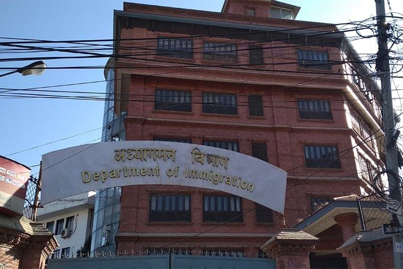 Department-of-Immigration-of-nepal